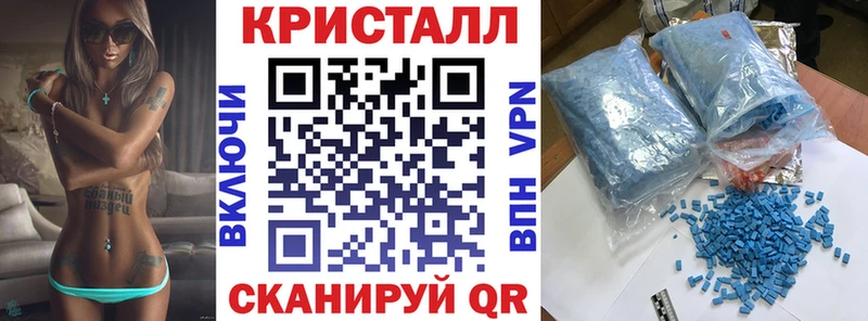 hydra вход Лесной Амфетамин 98%