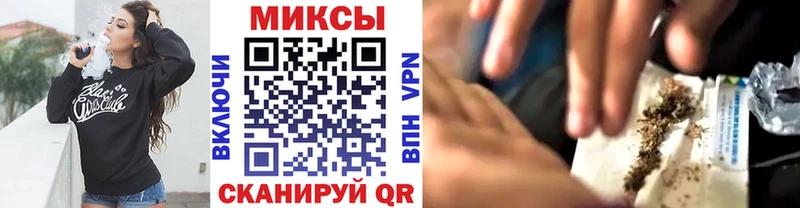 Бутират оксана  Лесной 