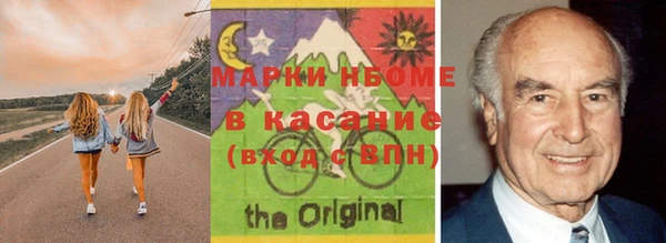 MESCALINE Балабаново