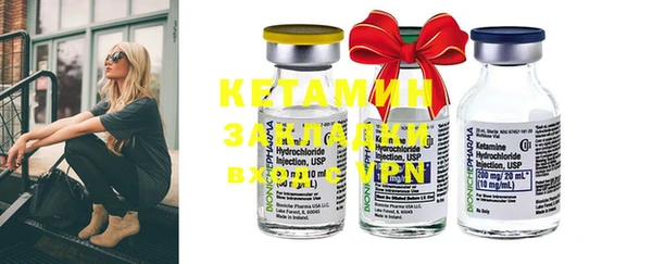 MESCALINE Балабаново