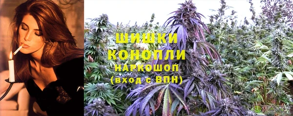 соль ск Баксан