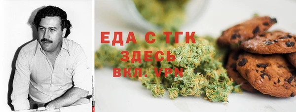 MESCALINE Балабаново