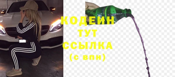 не бодяженный Балахна