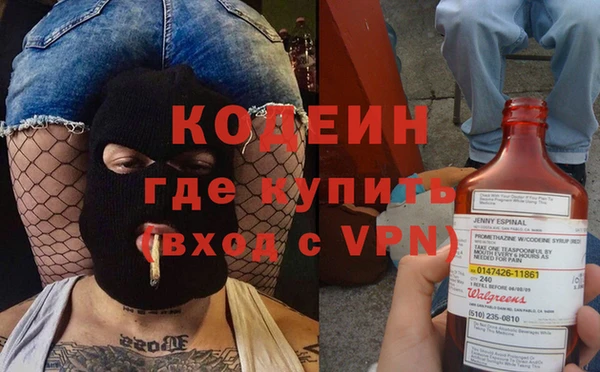 соль ск Баксан