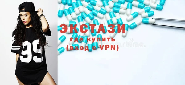 MESCALINE Балабаново