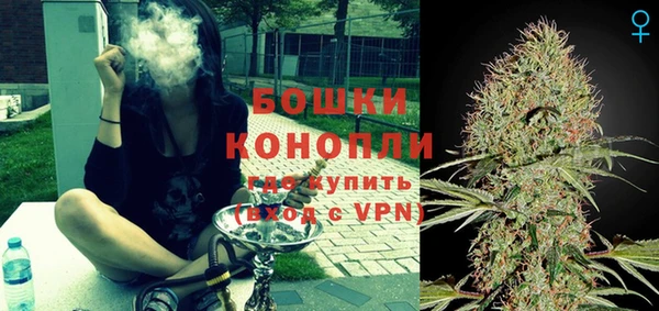 MESCALINE Балабаново