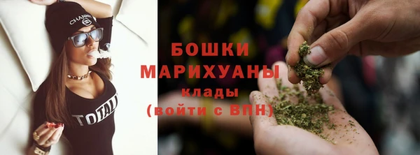 соль ск Баксан