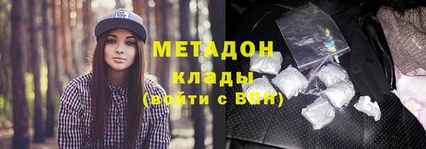 MESCALINE Балабаново