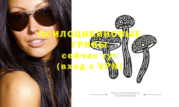 MESCALINE Балабаново