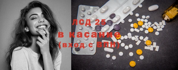 не бодяженный Балахна