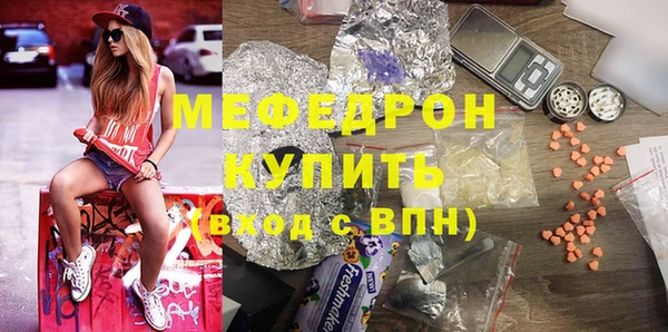 не бодяженный Балахна