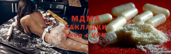 не бодяженный Балахна