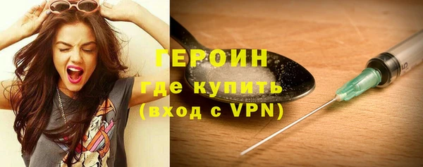соль ск Баксан